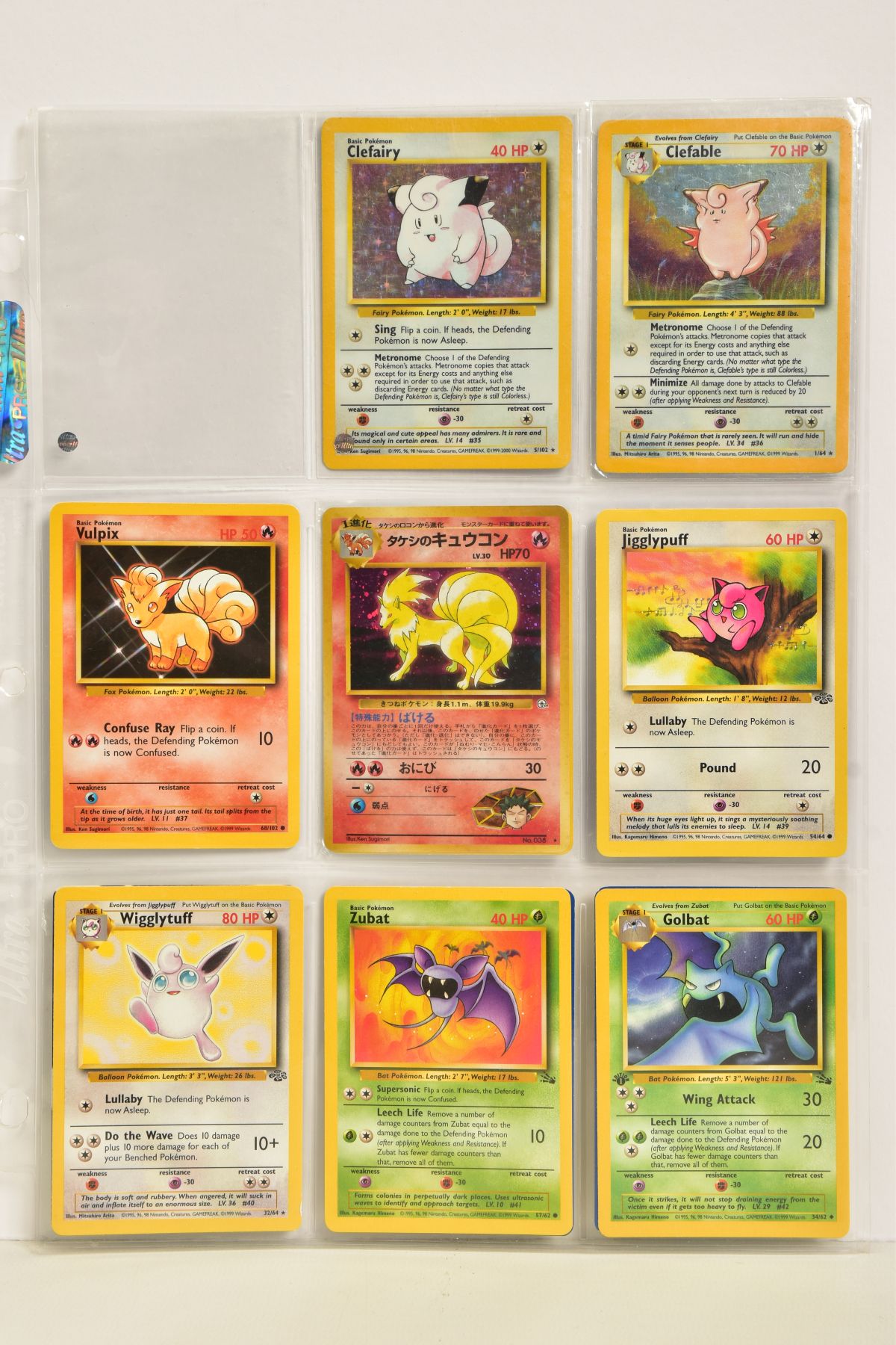 A QUANTITY OF POKEMON TCG CARDS, cards are assorted from Base Set, Base Set 2, Jungle, Fossil, - Image 10 of 46