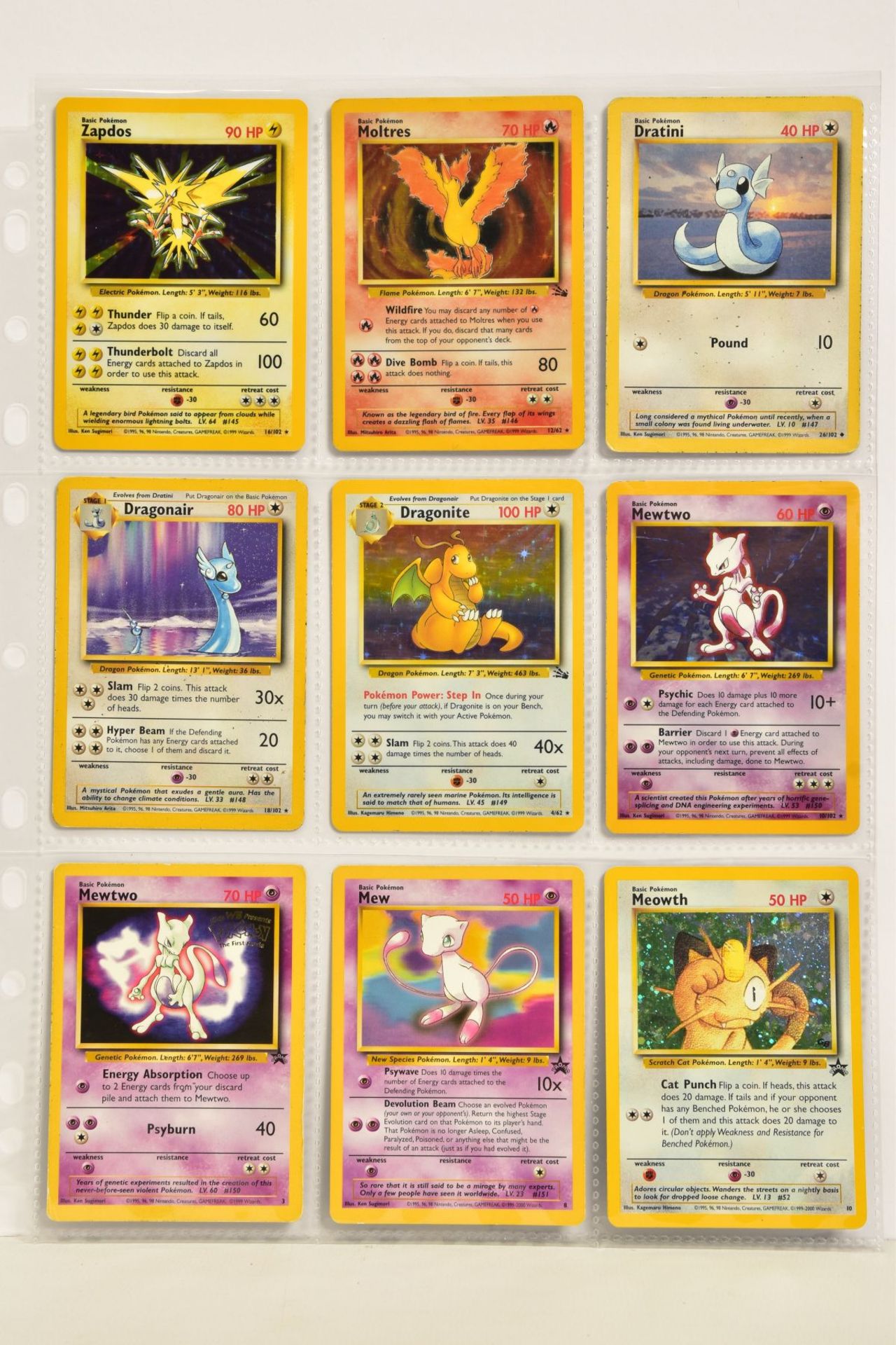 POKEMON THE TRADING CARD GAME 154 CARDS IN POKEMON TCG FOLDER, includes one of each of the - Image 18 of 20