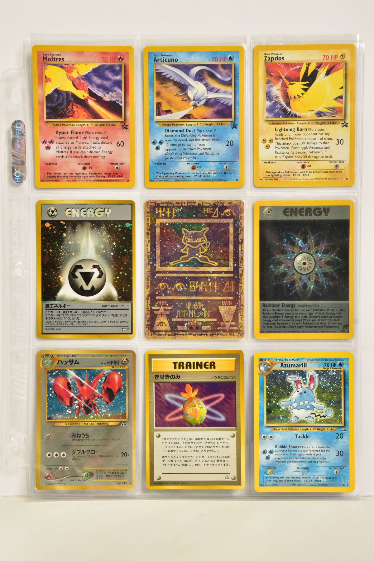 A QUANTITY OF POKEMON TCG CARDS, cards are assorted from Base Set, Base Set 2, Jungle, Fossil, - Image 46 of 46