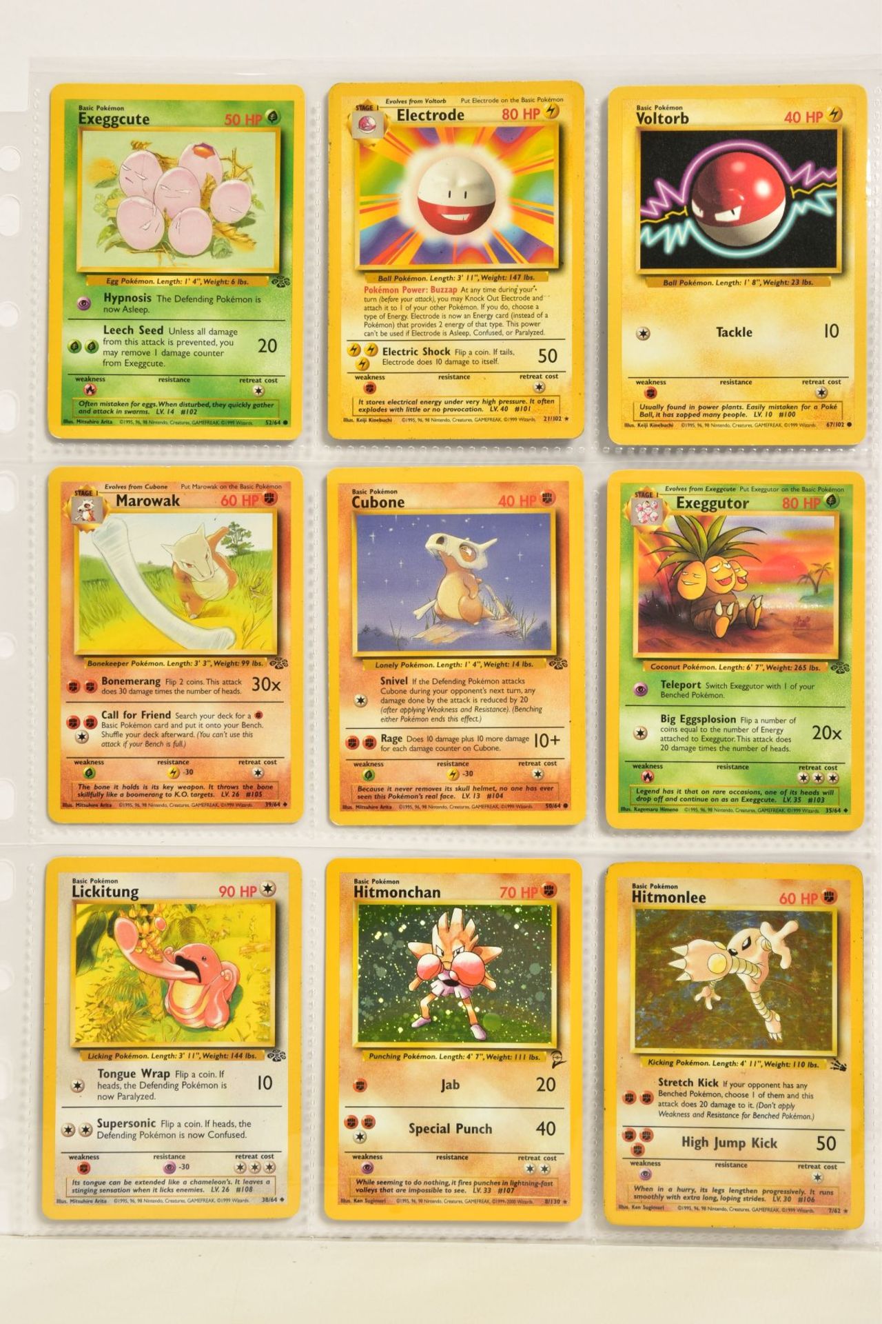 POKEMON THE TRADING CARD GAME 154 CARDS IN POKEMON TCG FOLDER, includes one of each of the - Image 13 of 20