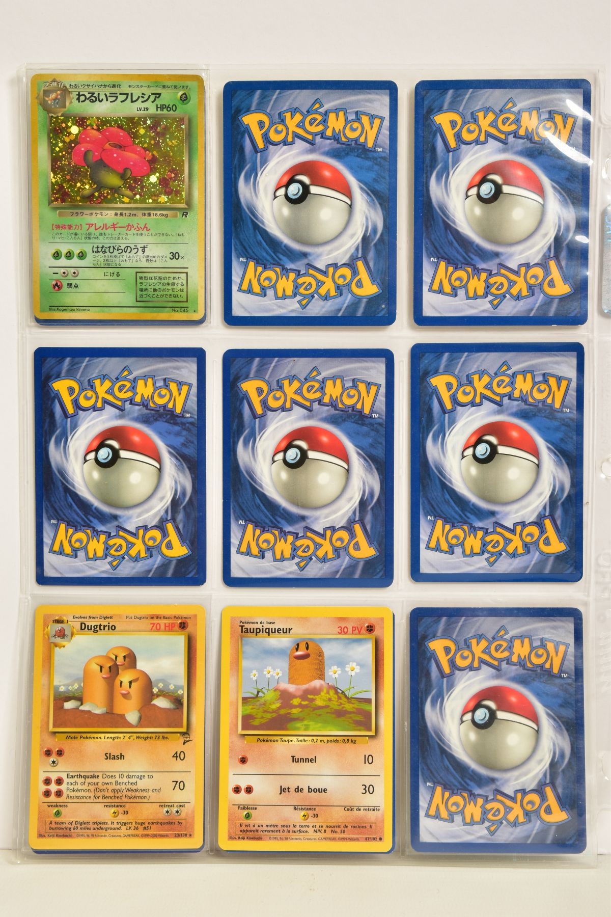A QUANTITY OF POKEMON TCG CARDS, cards are assorted from Base Set, Base Set 2, Jungle, Fossil, - Image 13 of 46