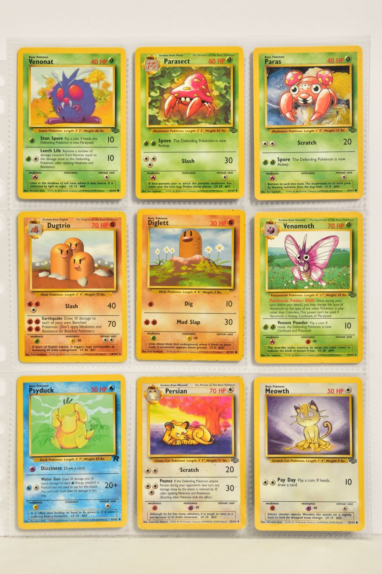 POKEMON THE TRADING CARD GAME 154 CARDS IN POKEMON TCG FOLDER, includes one of each of the - Image 7 of 20