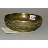A LATE 19TH CENTURY CHINESE BRONZE BOWL, lacks cover, cast to the exterior with a key border above a