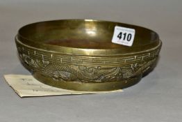 A LATE 19TH CENTURY CHINESE BRONZE BOWL, lacks cover, cast to the exterior with a key border above a