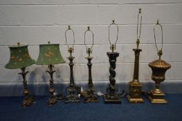 SEVEN VARIOUS TABLE LAMPS, of various style and materials, to include two pairs, one pair with two