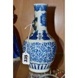 A CHINESE PORCELAIN BLUE AND WHITE TWIN HANDLED BALUSTER VASE, decorated with foliate scrolls,