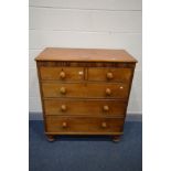 A VICTORIAN WALNUT CHEST OF TWO OVER THREE LONG GRADUATED DRAWERS, turned handles and feet, width