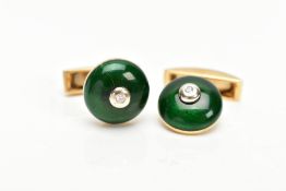 A PAIR OF YELLOW METAL, GREEN ENAMEL AND DIAMOND SET CUFFLINKS, each of a circular domed form, green