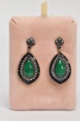 A PAIR OF DROP GEM EARRINGS, each of pear shape outline set with a central pear shape jade