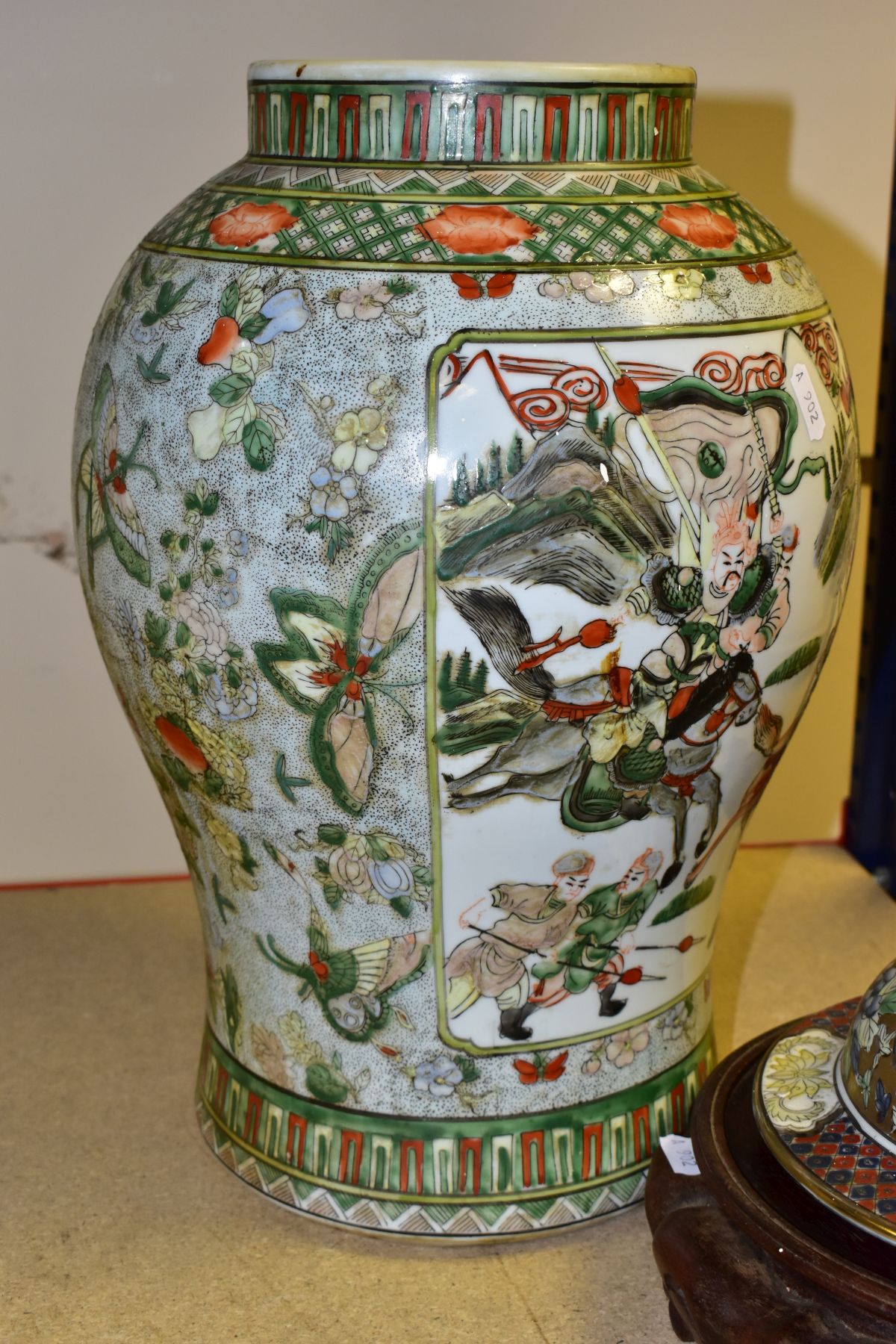 A CHINESE PORCELAIN FAMILLE VERT JAR AND COVER, decorated with figures flowers and insects, jar - Image 10 of 13