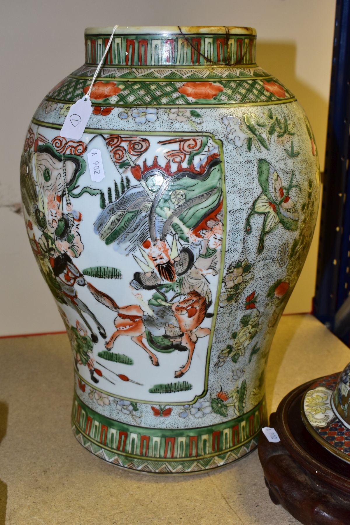A CHINESE PORCELAIN FAMILLE VERT JAR AND COVER, decorated with figures flowers and insects, jar - Image 9 of 13