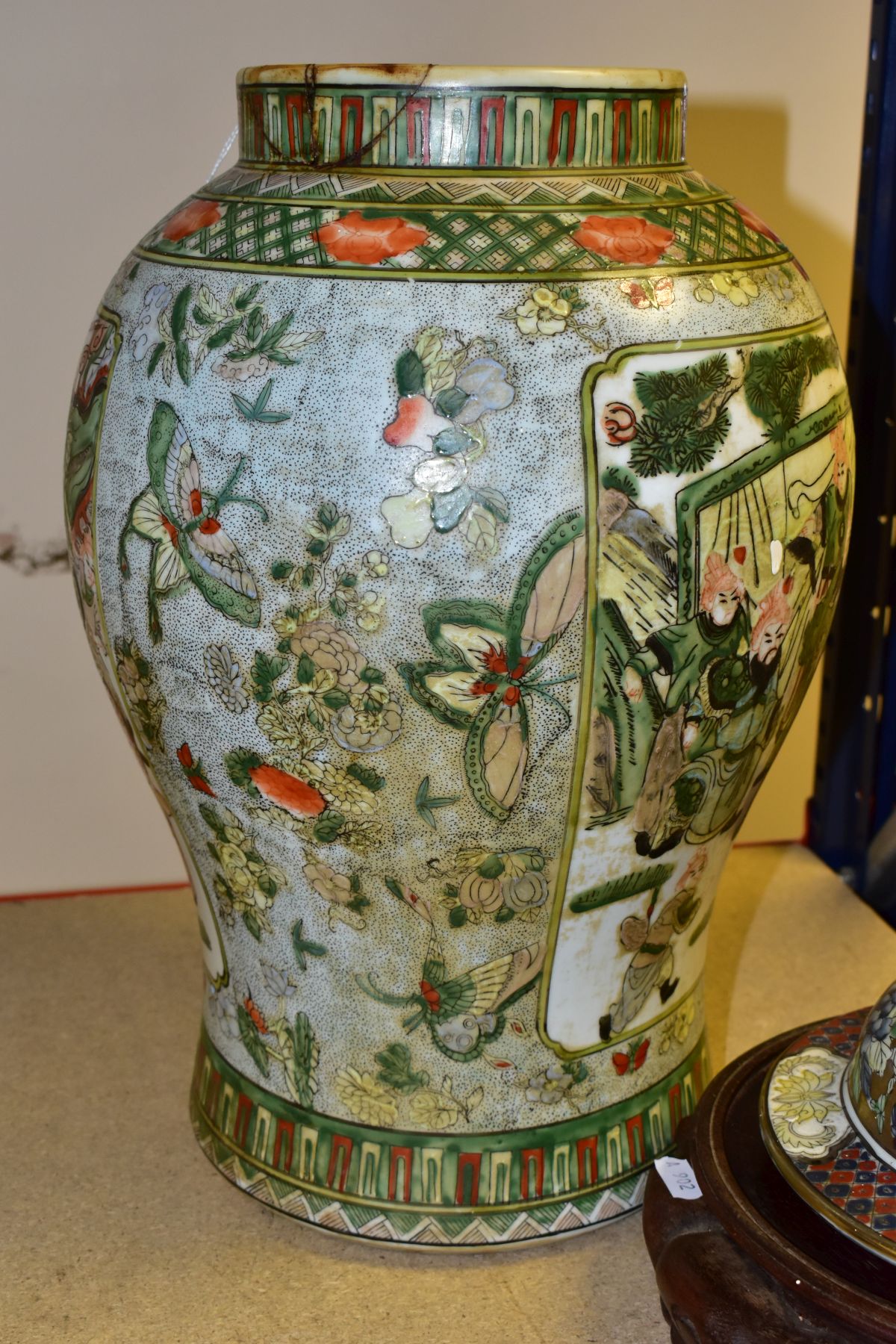 A CHINESE PORCELAIN FAMILLE VERT JAR AND COVER, decorated with figures flowers and insects, jar - Image 7 of 13