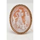 A LATE 20TH CENTURY CAMEO BROOCH, a shell cameo depicting a classical scene, measuring 46.0mm x 35.