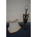 A 20TH CENTURY BRASS FRENCH TABLE LAMP on a circular marble base, with a fabric shade, height to