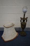A 20TH CENTURY BRASS FRENCH TABLE LAMP on a circular marble base, with a fabric shade, height to