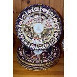 A SET OF SIX ROYAL CROWN DERBY IMARI SILVER SHAPE DESSERT PLATES IN THE 2451 PATTERN, the centre
