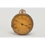 A GOLD SWISS POCKET WATCH, case measuring approximately 38mm in diameter, gold floral engraved