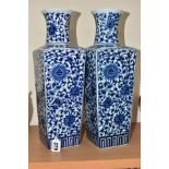 A PAIR OF 20TH CENTURY ORIENTAL PORCELAIN BLUE AND WHITE TRANSFER PRINTED VASES OF TAPERING SQUARE