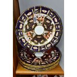 A SET OF SIX ROYAL CROWN DERBY IMARI SILVER SHAPE DESSERT PLATES IN THE 2451 PATTERN, all with