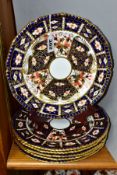 A SET OF SIX ROYAL CROWN DERBY IMARI SILVER SHAPE DESSERT PLATES IN THE 2451 PATTERN, all with