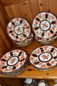 A SET OF EIGHTEEN ROYAL CROWN DERBY IMARI 2646 PATTERN DESSERT PLATES OF SILVER SHAPE, date