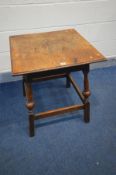 AN EARLY 20TH CENTURY OAK SQUARE OCCASSIONAL TABLE, splayed turned and block legs united by a box