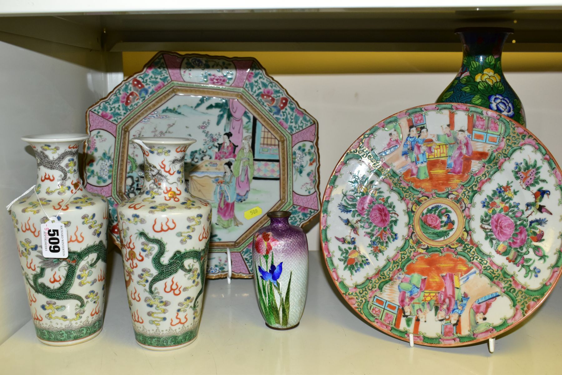 A SMALL GROUP OF FOUR PIECES OF CHINESE PORCELAIN AND TWO CLOISONNE VASES, comprising a pair of