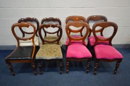 EIGHT VARIOUS VICTORIAN DINING CHAIRS