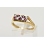 AN 18CT GOLD RUBY AND DIAMOND DRESS RING, rectangular ring head set with two rows of circular cut