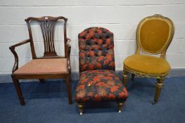 A GEORGIAN MAHOGANY SPLAT BACK ELBOW CHAIR on block legs (missing stretcher) late Victorian button