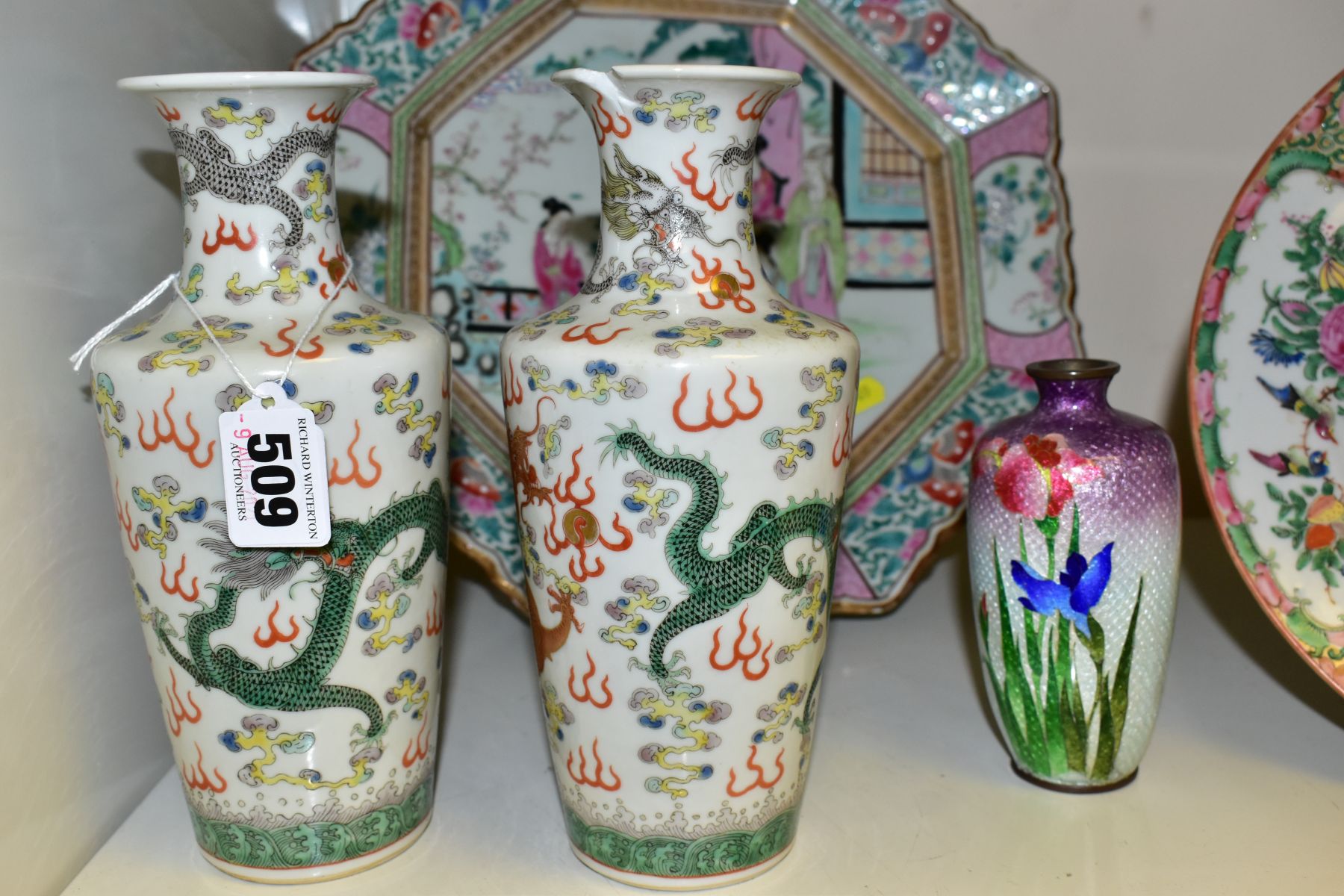 A SMALL GROUP OF FOUR PIECES OF CHINESE PORCELAIN AND TWO CLOISONNE VASES, comprising a pair of - Image 2 of 14