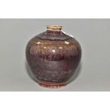 A COBRIDGE STONEWARE HIGH FIRED OVOID VASE, mottled brown glazes, impressed marks, height 16cm