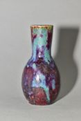 PIERRE-ADRIEN DALPAYRAT (FRANCE 1844-1910), a stoneware vase having ox-blood and copper glaze,