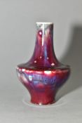 A SEVRES PORCELAIN SOLIFLEUR VASE, multicolour glazes, printed S98 to the base dating the vase to