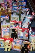 A QUANTITY OF MCDONALDS TY BEANIE BABIES, all still sealed in original packaging, includes