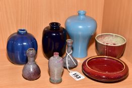 MINIATURE CHINESE STYLE CERAMICS, to include three mottled glaze vases, approximate height 7cm,