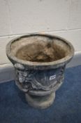 A PERIOD LEAD URN, masks and fleur de Lis decoration to the perimeter, diameter 37cm x height