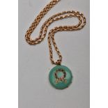 A VICTORIAN GEM SET PENDANT NECKLET, the pendant designed with a circular polished green
