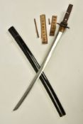 A WWII ERA JAPANESE 'GUNTO' SHORT SWORD with black painted/lacquered scabbard which is not marked,