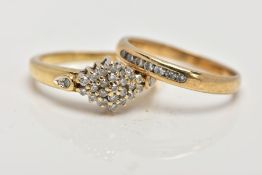 TWO 9CT GOLD DIAMOND SET RINGS, the first designed as a marquise shape single cut diamond cluster