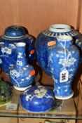 FIVE PIECES OF LATE 19TH AND EARLY 20TH CENTURY CHINESE BLUE AND WHITE PORCELAIN DECORATED WITH