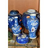 FIVE PIECES OF LATE 19TH AND EARLY 20TH CENTURY CHINESE BLUE AND WHITE PORCELAIN DECORATED WITH