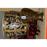 A MODERN CLOISONNE VASE, height 25cm, together with a large modern Chinese fish bowl with interior