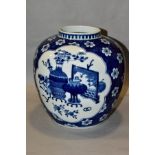 A LATE 19TH CENTURY CHINESE BLUE AND WHITE PORCELAIN GINGER JAR, lacks cover, the ovoid body