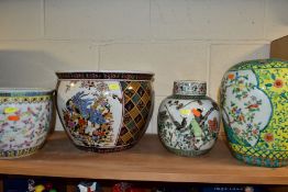 FOUR PIECES OF 20TH CENTURY ORIENTAL PORCELAIN, comprising a famille verte ovoid jar, lacking cover,