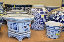 MODERN CHINESE BLUE AND WHITE CERAMICS, to include a stick stand, pumpkin shaped storage jars,