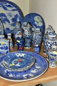 CHINESE BLUE AND WHITE CERAMICS, to include a 19th Century plate with repeat pattern border,