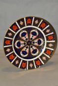 A ROYAL CROWN DERBY IMARI PLATE, 1128 pattern, diameter 27cm (seconds) (Condition:- appears ok,