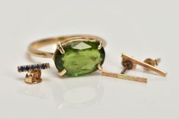 A 9CT GOLD TOURMALINE RING AND THREE STUD EARRINGS, the ring designed as an oval green tourmaline