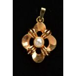 A 9CT GOLD PEARL SET PENDANT, the pendant of an openwork design, set with a single cultured pearl,